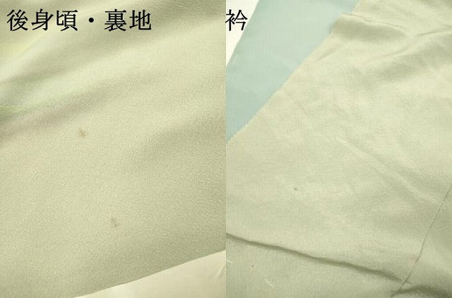 平和屋着物▼訪問着　手描き　風景文　暈し染　仮絵羽　正絹　逸品　未使用　DABH7275fe