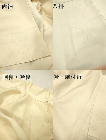 平和屋着物▼日展作家　寺島節朗　訪問着　手描き　樹林文　暈し染　そごう百貨店扱い　正絹　逸品　DABH7276fe