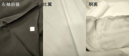 平和屋着物▼豪華黒留袖　刺繍　鳳凰　暈し染　銀糸　正絹　逸品　DABH7281fe