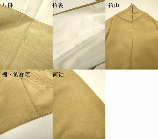 平和屋着物▼中国三大刺繍　スワトウ刺繍　汕頭刺繍　総刺繍　訪問着　鳳凰花唐草文　暈し染　正絹　逸品　DABH7284fe