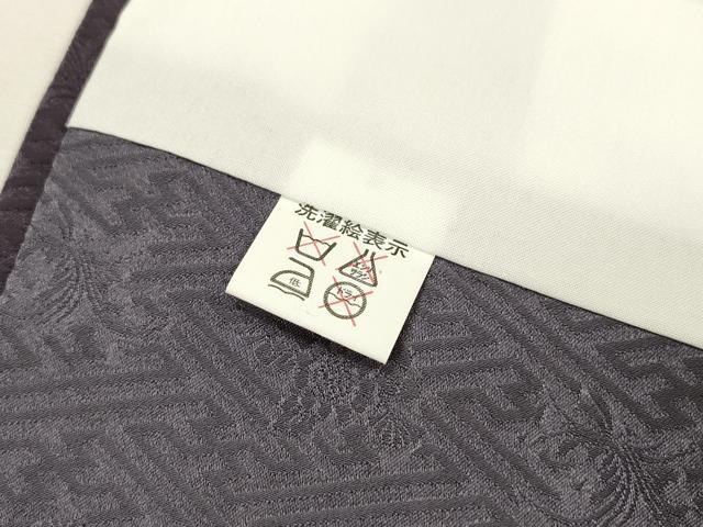平和屋着物▼訪問着　刺繍　絞り　流水色紙花文　金彩　正絹　逸品　DABH7287fe