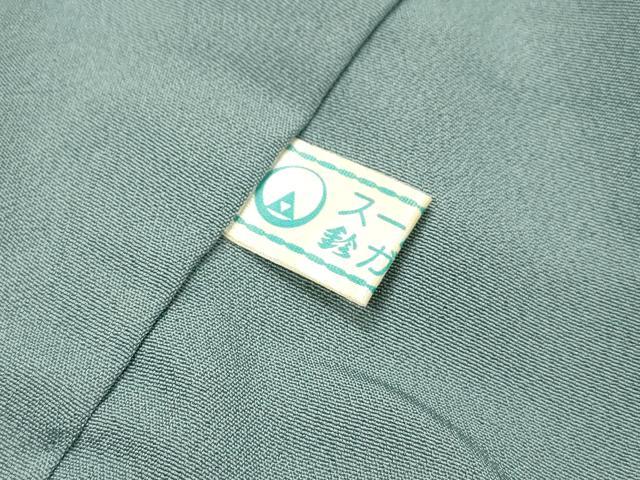 平和屋着物▼中国三大刺繍　スワトウ刺繍　汕頭刺繍　総刺繍　訪問着　片輪車草花文　暈し染　正絹　逸品　DABH7292fe