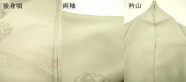 平和屋着物▼中国三大刺繍　スワトウ刺繍　汕頭刺繍　総刺繍　訪問着　几帳雪輪飛鶴花文　暈し染　正絹　逸品　DABH7297fe