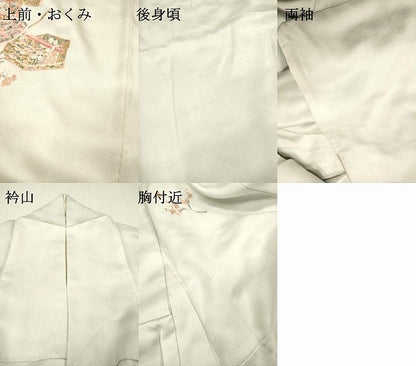 平和屋着物▼訪問着　総刺繍　籬花文　暈し染　正絹　逸品　DABH7299fe