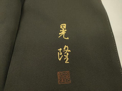 平和屋着物▼豪華黒留袖　螺鈿　作家物　手描き　童子遊び　金銀彩　正絹　逸品　DABH7306fe