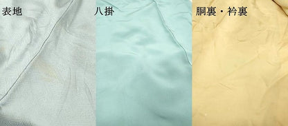 平和屋着物▼訪問着　作家物　刺繍　樹林文　暈し染　金糸　正絹　逸品　DABH7315fe