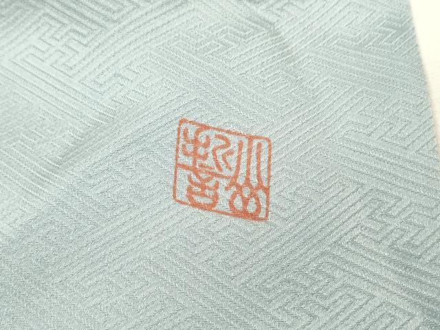 平和屋着物▼訪問着　作家物　刺繍　樹林文　暈し染　金糸　正絹　逸品　DABH7315fe