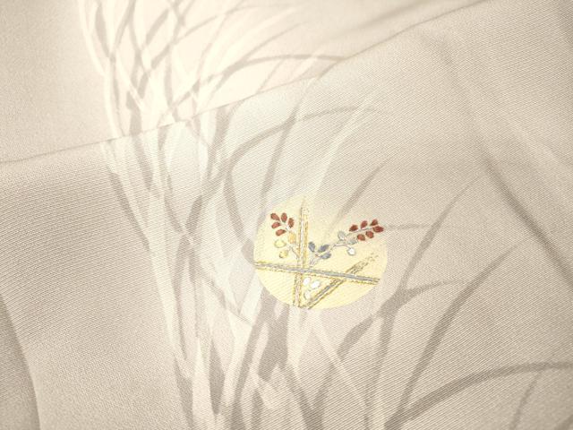 平和屋着物▽訪問着　単衣　駒刺繍　草葉丸文　暈し染　金彩　正絹　逸品　DABH7324fe