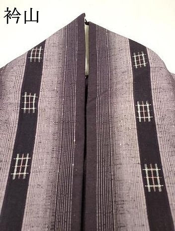 平和屋着物▽西陣　古都紬　単衣　井桁絣間道　三代目市三郎作　証紙付き　正絹　逸品　DABH7328fe