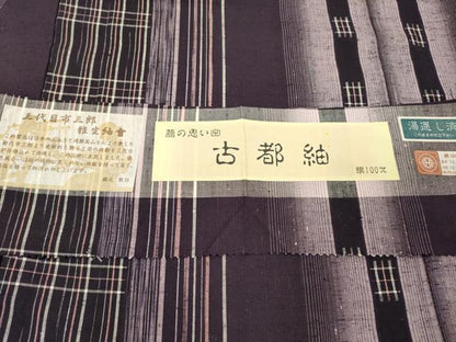 平和屋着物▽西陣　古都紬　単衣　井桁絣間道　三代目市三郎作　証紙付き　正絹　逸品　DABH7328fe