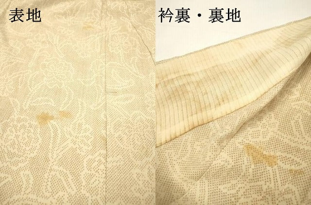 平和屋着物▽上質な紬　単衣　草花　正絹　逸品　DABH7332fe