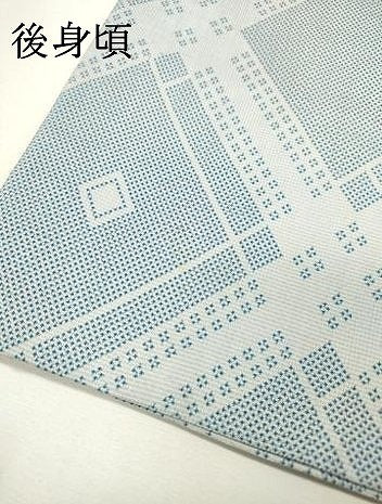 平和屋着物▽本場大島紬　白大島　単衣　7マルキ　菱文　正絹　逸品　DABH7334fe