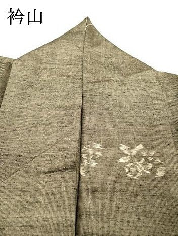 平和屋着物▽渡辺徹　紬　単衣　松煙染　江戸絵巻　証紙付き　正絹　逸品　DABH7342fe