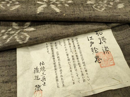 平和屋着物▽渡辺徹　紬　単衣　松煙染　江戸絵巻　証紙付き　正絹　逸品　DABH7342fe