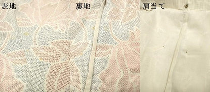 平和屋着物▽上質な紬　単衣　蔦の葉文　正絹　逸品　DABH7343fe