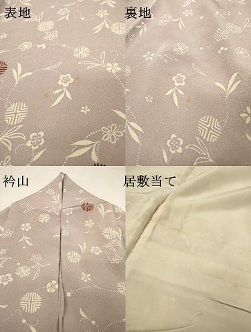 平和屋着物▽上質な小紋　単衣　花唐草文　正絹　逸品　DABH7345fe