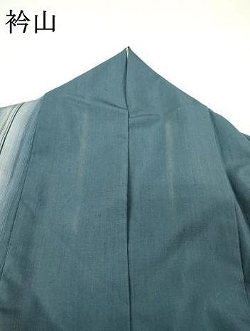 平和屋着物▽上質な紬　単衣　間道　正絹　逸品　DABH7348fe
