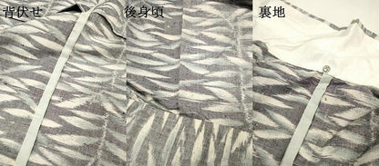 平和屋着物▽上質な紬　単衣　草葉文　正絹　逸品　DABH7352fe