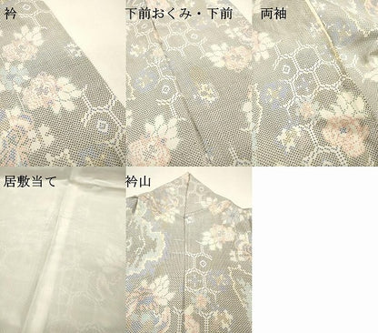 平和屋着物▽本場大島紬　白大島　単衣　7マルキ　草花　正絹　逸品　DABH7359fe