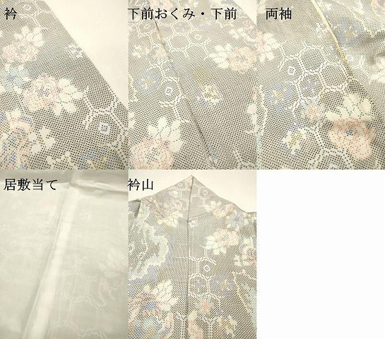 平和屋着物▽本場大島紬　白大島　単衣　7マルキ　草花　正絹　逸品　DABH7359fe