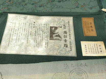 平和屋着物▽人間国宝・南部芳松の息子 伝統工芸伝承者彫刻・南部幸雄 型染 小紋 単衣 草木染 流水花文  証紙付き 正絹 逸品 DABH7360fe