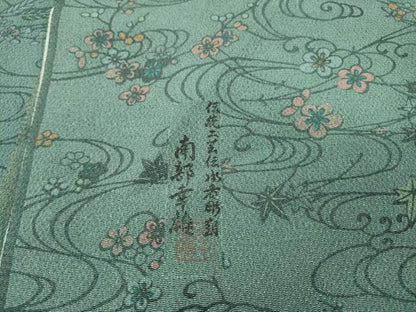 平和屋着物▽人間国宝・南部芳松の息子 伝統工芸伝承者彫刻・南部幸雄 型染 小紋 単衣 草木染 流水花文  証紙付き 正絹 逸品 DABH7360fe