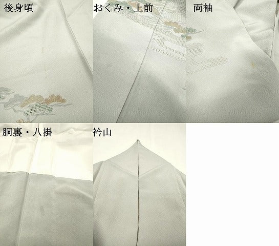平和屋着物▼中国三大刺繍　スワトウ刺繍　汕頭刺繍　総刺繍　訪問着　渡り橋人物風景文　暈し染　金糸　正絹　逸品　DABH7375fe