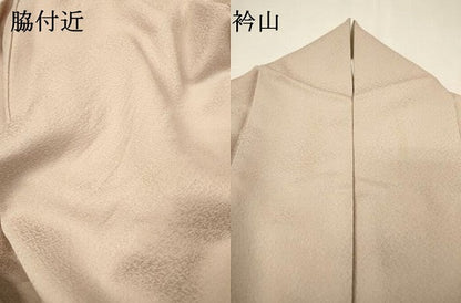 平和屋着物▼中国三大刺繍　スワトウ刺繍　汕頭刺繍　相良刺繍　総刺繍　訪問着　御所車花文　正絹　逸品　DABH7377fe