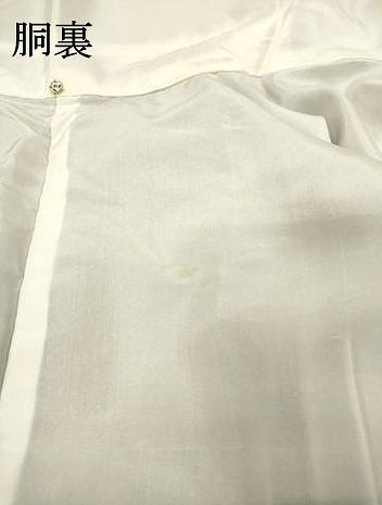 平和屋着物●松尾光琳　色留袖　駒刺繍　人物風景文　雁金本金箔　保証書付き　正絹　逸品　DABH7380fe