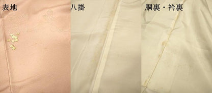平和屋着物▼中国三大刺繍　相良刺繍　総刺繍　訪問着　駒刺繍　葡萄唐草文　暈し染　正絹　逸品　DABH7389fe