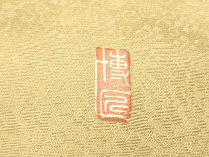 平和屋着物▼訪問着　作家物　手描き　人物文　暈し染　金銀彩　正絹　逸品　DABH7395fe