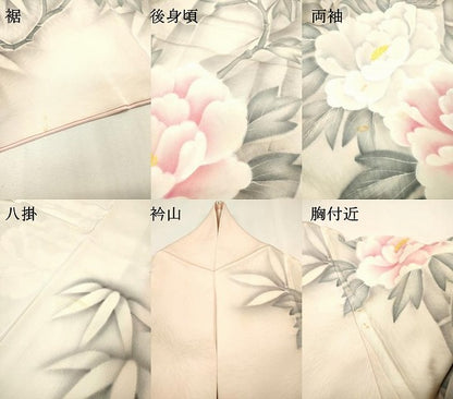 平和屋着物▼豪華振袖　手描き　笹竹牡丹文　正絹　逸品　DABH7404fe