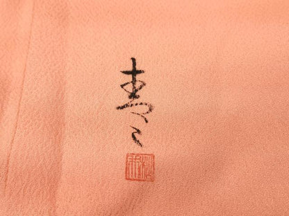 平和屋着物▼京友禅の第一人者　松井青々　小紋　霞文　暈し染　正絹　逸品　未使用　DABH7408fe