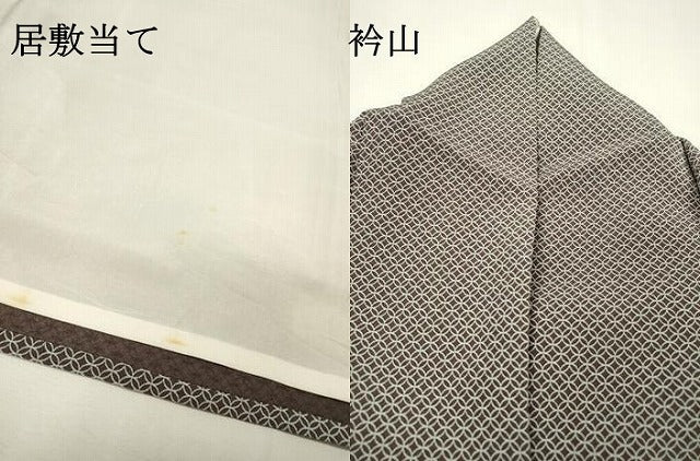 平和屋着物▽江戸小紋　単衣　七宝文　正絹　逸品　DABH7414fe