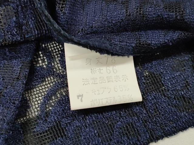 平和屋着物▽道中着　スリーシーズン　春夏秋　塵除け　花唐草文　濃藍色　DABH7417fe