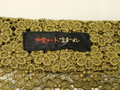 平和屋着物▽和装コート　スリーシーズン　春夏秋　塵除け　総レース　花繋ぎ　桑染色　DABH7418fe