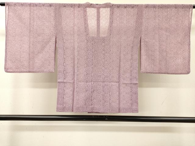 平和屋着物▽道行コート　スリーシーズン　春夏秋　塵除け　総レース　花繋ぎ　紅藤色　DABH7420fe