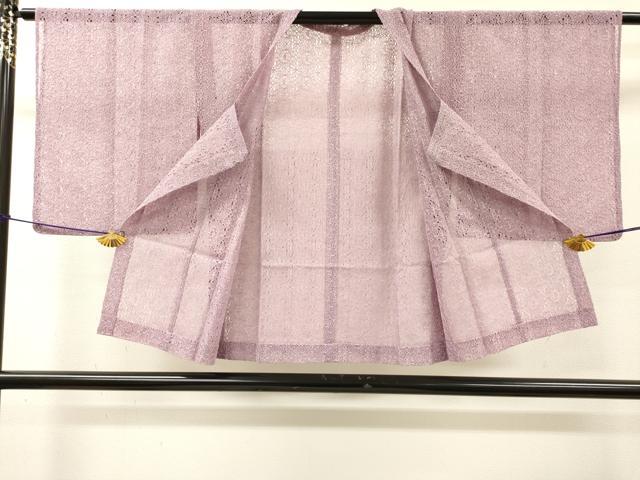 平和屋着物▽道行コート　スリーシーズン　春夏秋　塵除け　総レース　花繋ぎ　紅藤色　DABH7420fe