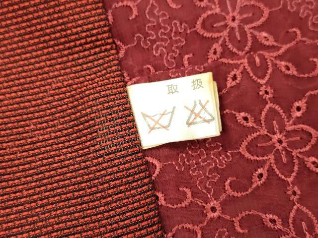 平和屋着物▽道中着　スリーシーズン　春夏秋　塵除け　総レース　花唐草文　赤紅色　DABH7429fe