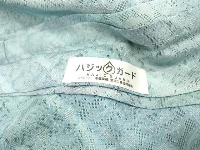 平和屋着物▽羽織　スリーシーズン　春夏秋　塵除け　霞文　ロング丈　反端付き　正絹　逸品　未使用　DABH7431fe