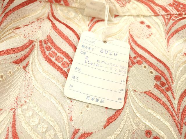 平和屋着物▽道中着　スリーシーズン　春夏秋　塵除け　総レース　南天文　洗える着物　未使用　DABH7432fe