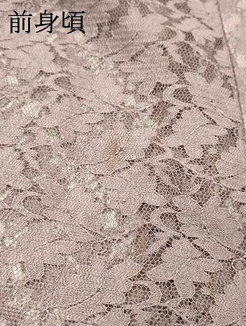 平和屋着物▽　スリーシーズン　春夏秋　塵除け　総レース　花唐草文　薄葡萄色　DABH7435fe