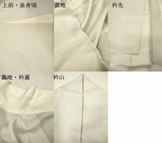 平和屋着物▽訪問着　単衣　流水文　正絹　逸品　DABH7442fe