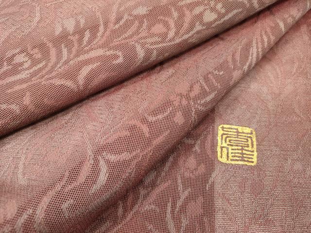 平和屋着物▽上質な小紋　無双　紗袷　紗×絽　作家物　草花　正絹　逸品　未使用　DABH7445fe