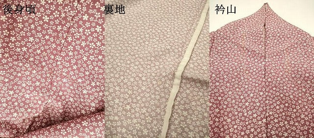 平和屋着物▽江戸小紋　単衣　花唐草文　正絹　逸品　DABH7448fe
