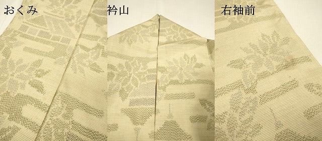 平和屋着物▽上質な紬　単衣　風景花文　正絹　逸品　DABH7456fe