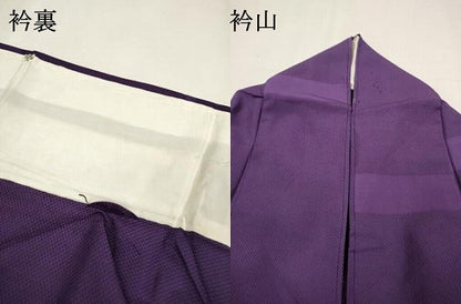 平和屋着物▽上質なお召　単衣　横段文　正絹　逸品　DABH7467fe