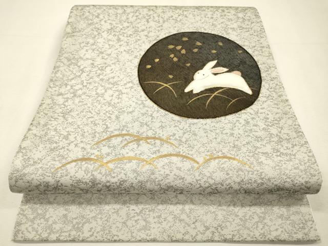 平和屋着物●太鼓柄京袋帯　兎　金彩　正絹　逸品　DABH7476fe