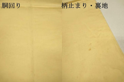 平和屋着物▼太鼓柄袋帯　総刺繍　正倉院花唐草文　金銀糸　引箔　正絹　逸品　DABH7480fe
