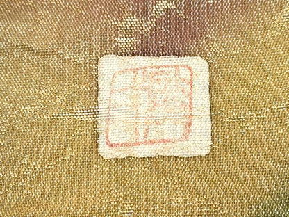 平和屋着物▼太鼓柄袋帯　作家物　絞り　辻が花　金糸　正絹　逸品　DABH7512fe
